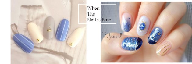 ♥ 春季時裝的手！”藍色指甲”的設計指南